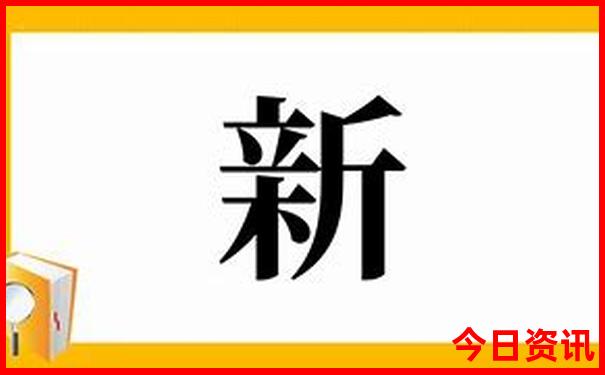 75岁老人适合去哪旅游