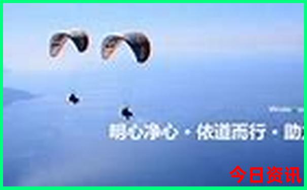 兰州夏季旅游攻略